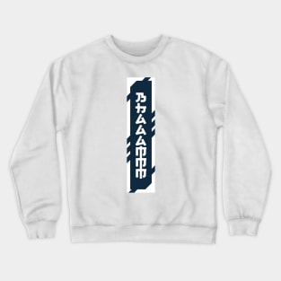 Bammm cyberpunk urban slang letters Crewneck Sweatshirt